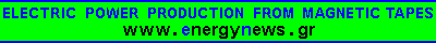 Electric Power Production From Magnetic Tapes